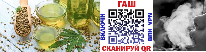 Canna-Cookies конопля  что такое   Осташков 