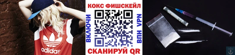 даркнет сайт Осташков COCAIN 97%