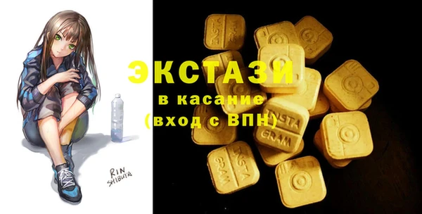 спиды Баксан