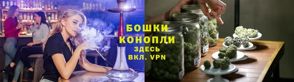 амфетамин Аркадак