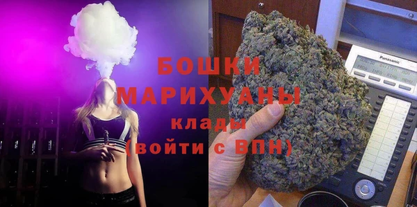 синтетический гашиш Балахна