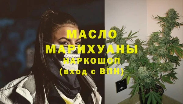 мдпв Балабаново