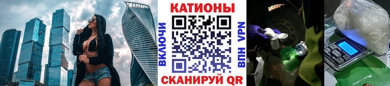 закладки  Осташков  МЕФ VHQ 
