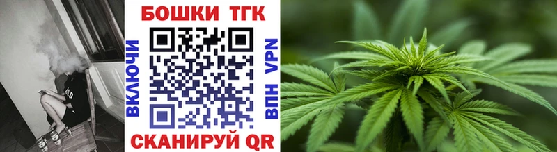 Конопля ГИДРОПОН  где можно купить наркотик  Осташков 